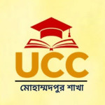 UCC Mohammadpur Unit