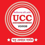 UCC Voirob